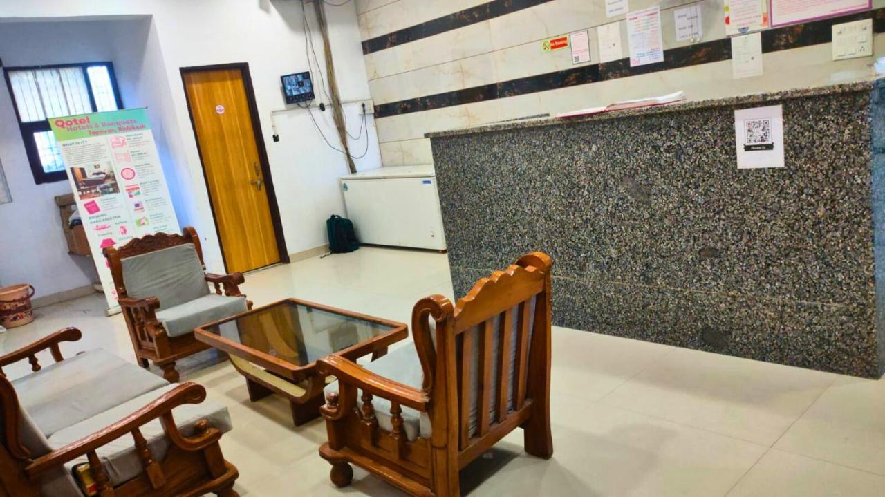 Qotel Peeragarhi-near Peeragarhi Metro Station,couple Friendly Hotel New Delhi