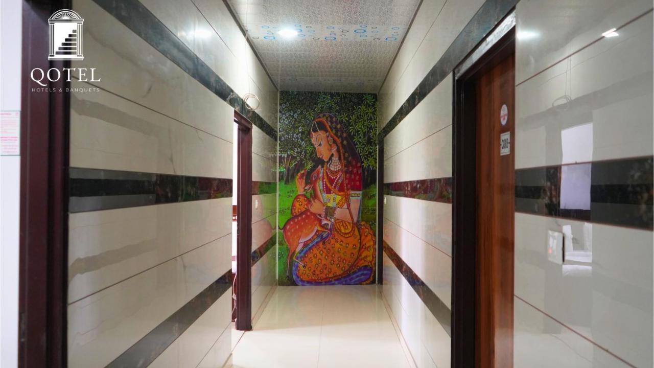 Qotel Peeragarhi-near Peeragarhi Metro Station,couple Friendly